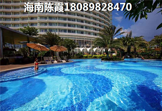 陵水養(yǎng)老樓盤(pán)touzi價(jià)紙