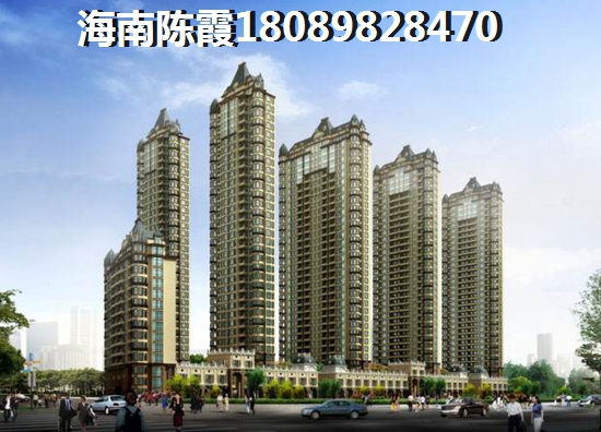 候鳥到海南都在哪里買房，富力海洋文化城買房子合適嗎？